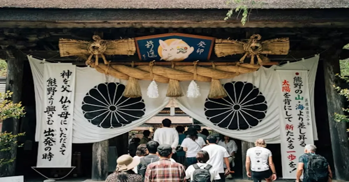 Tsunaihaiya
